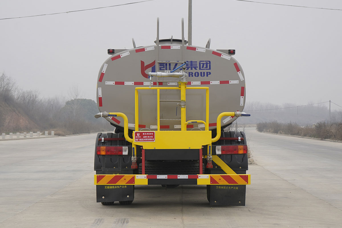 凱力風牌KLF5160GPSL6綠化噴灑車公告圖片