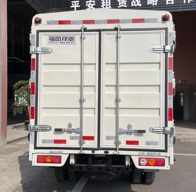 福田牌BJ5031CCY3PV4-62倉柵式運(yùn)輸車公告圖片