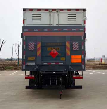襄鑫鼎牌XDV5175XRYEQ6易燃液體廂式運輸車公告圖片