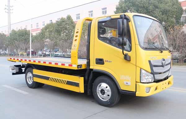 華通牌HCQ5045TQZBJ6清障車公告圖片