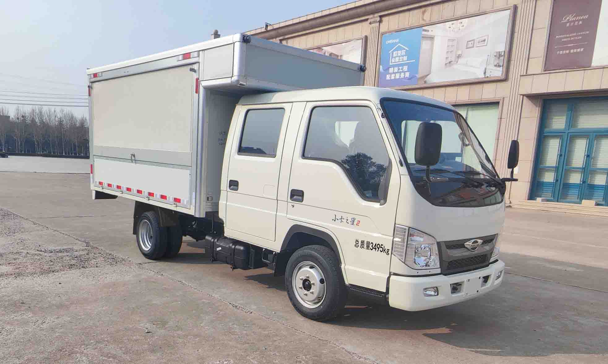 福田牌BJ5035XYK4AV5-61翼開(kāi)啟廂式車公告圖片
