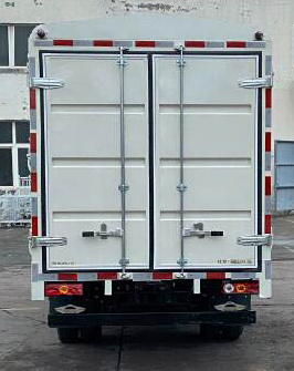 福田牌BJ5035CCY5JV7-22倉柵式運(yùn)輸車公告圖片