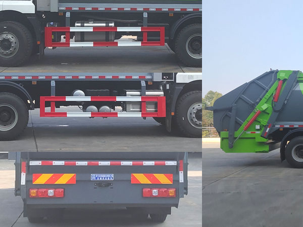 程力牌CL5250ZYS6AQC壓縮式垃圾車(chē)公告圖片