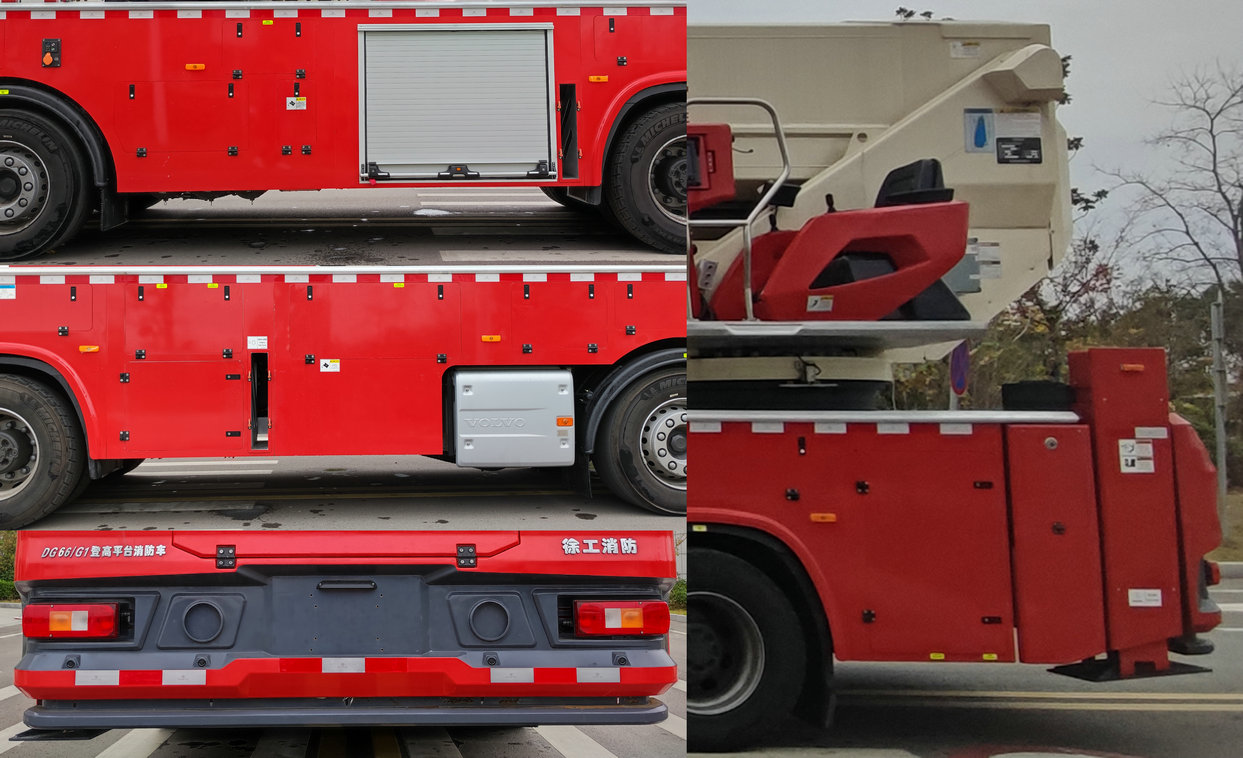 徐工牌XGF5430JXFDG66/G1登高平臺消防車公告圖片