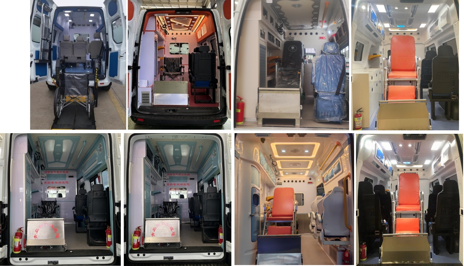 康福佳牌QJM5046XSC6傷殘運(yùn)送車公告圖片
