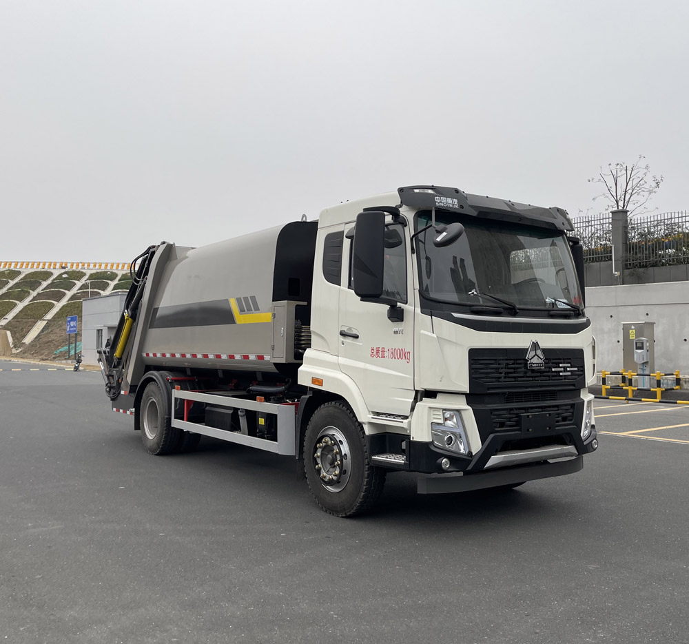 豪沃牌ZZ5184ZYSN5617F1壓縮式垃圾車公告圖片