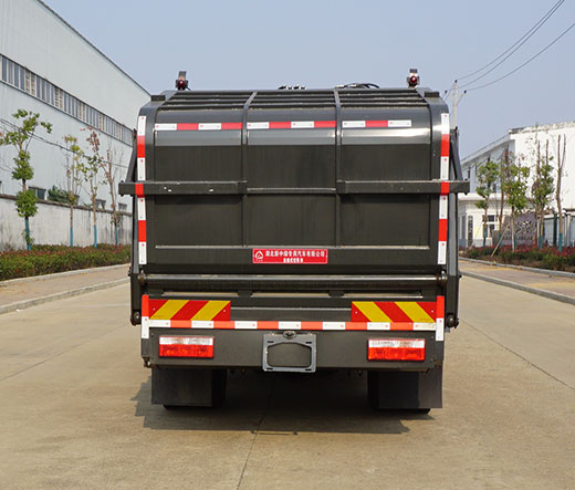 中潔牌XZL5140ZYS6壓縮式垃圾車公告圖片