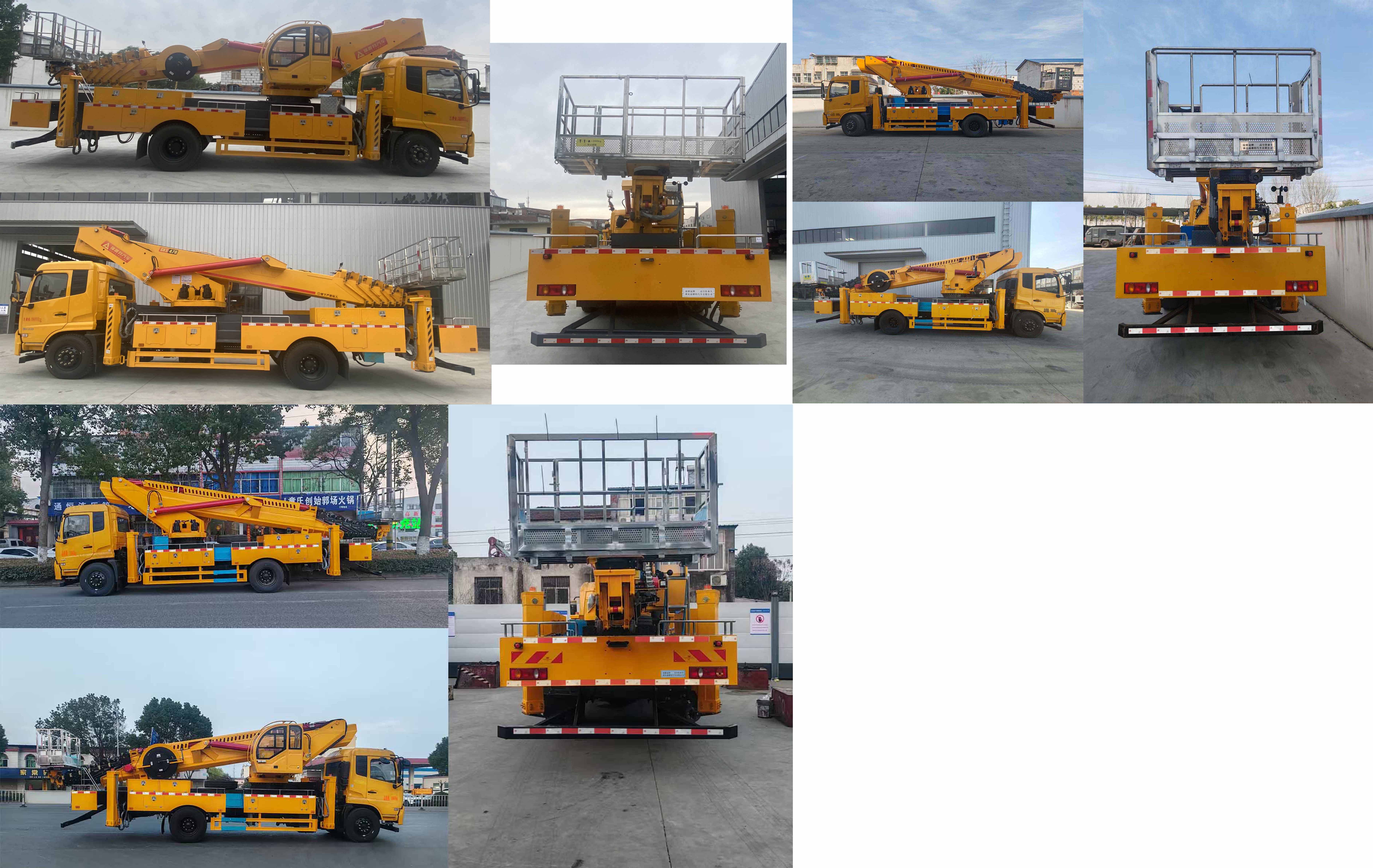 瑞雅晟牌RRR5180JGKD高空作業(yè)車公告圖片