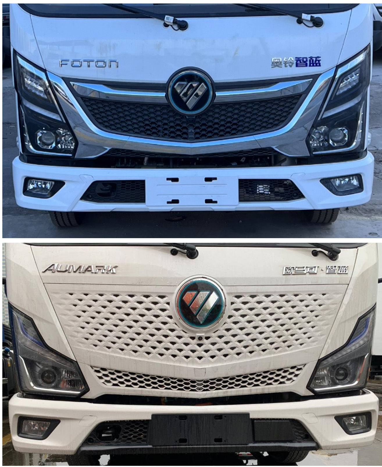 福田牌BJ5045XXYEVU純電動廂式運(yùn)輸車公告圖片