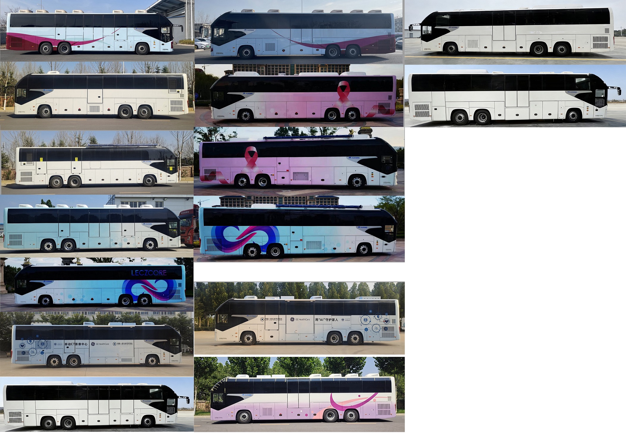 宇通牌ZK5250XYL16醫(yī)療車公告圖片