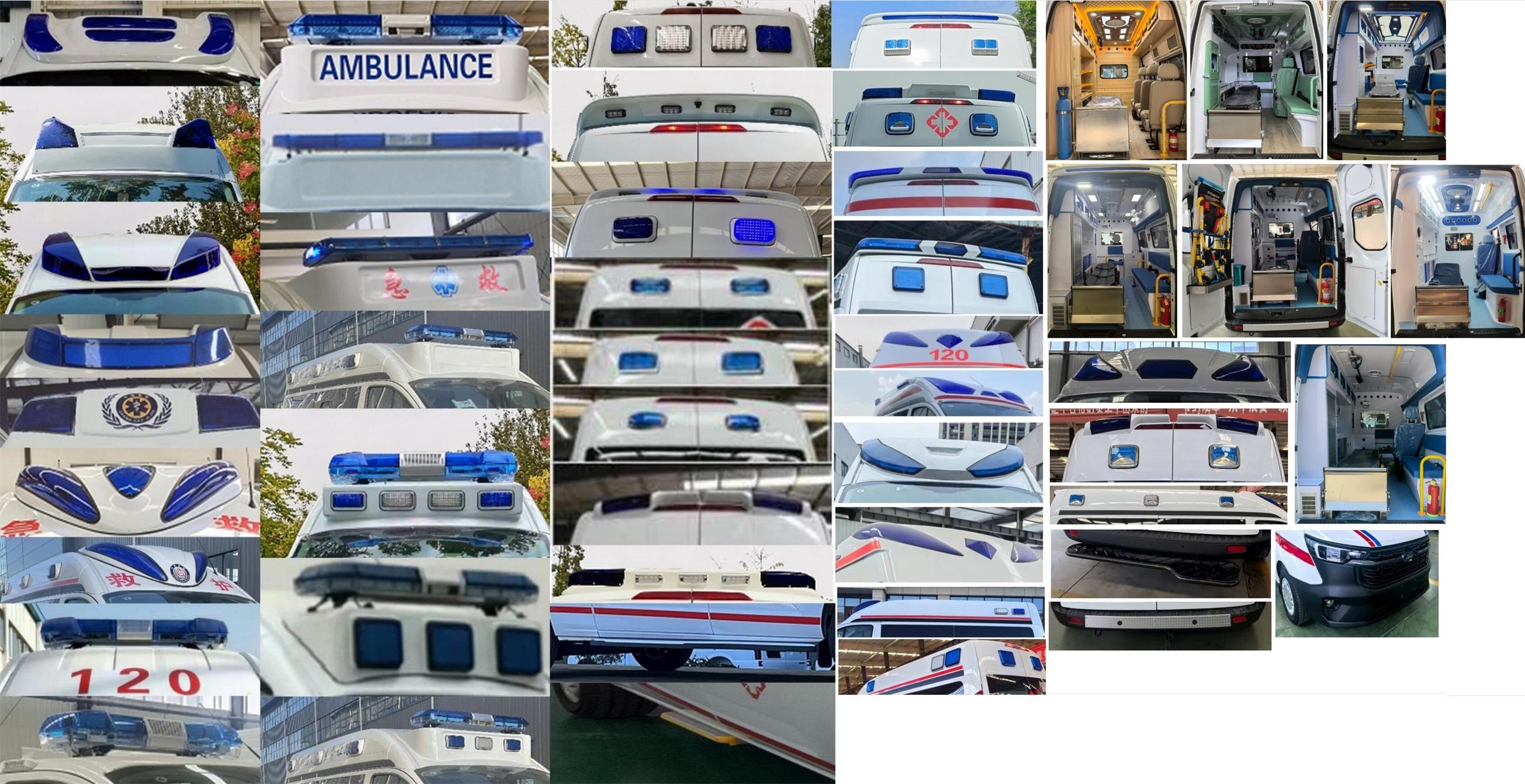 康福佳牌QJM5036XJH5-6救護(hù)車公告圖片