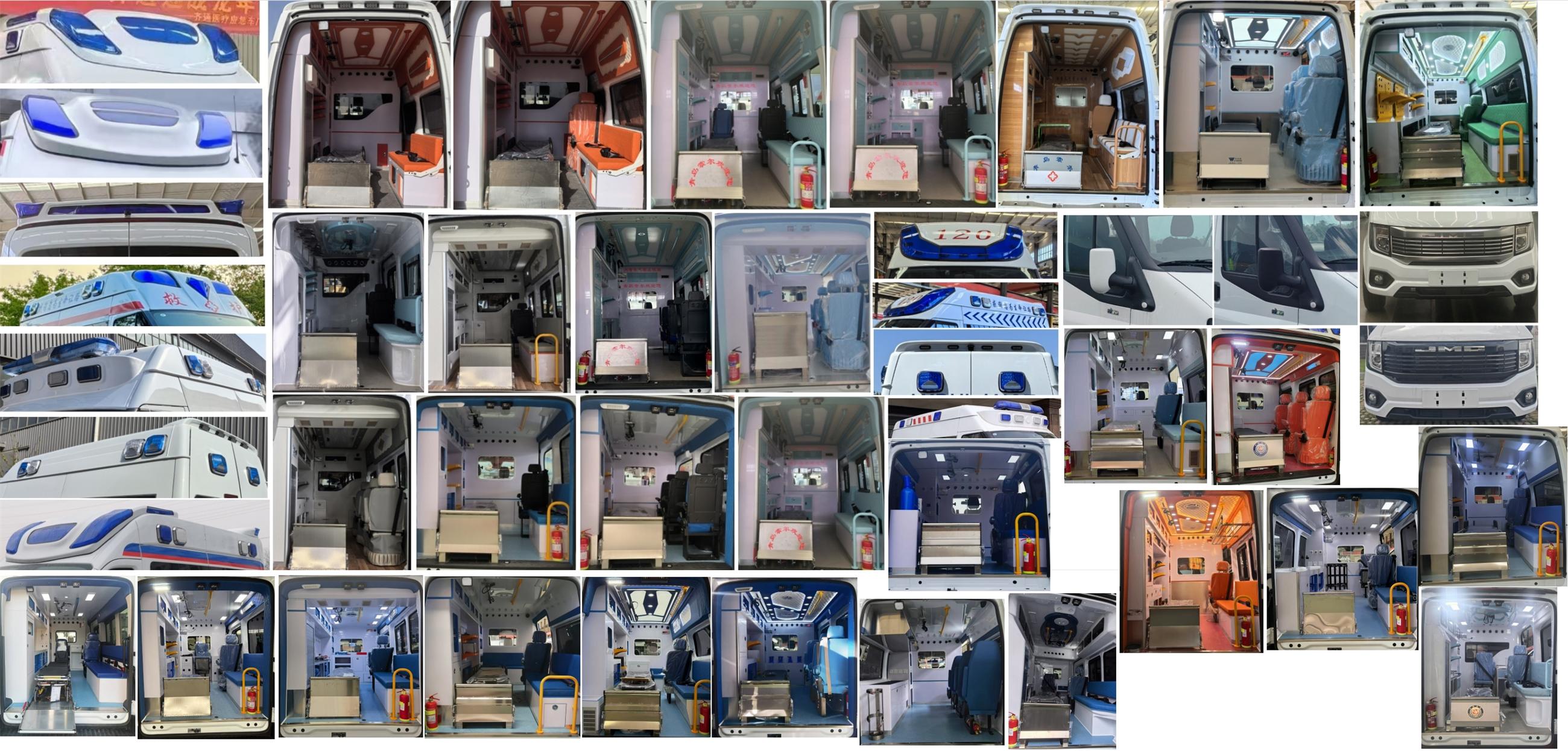 康福佳牌QJM5043XJH6救護(hù)車公告圖片