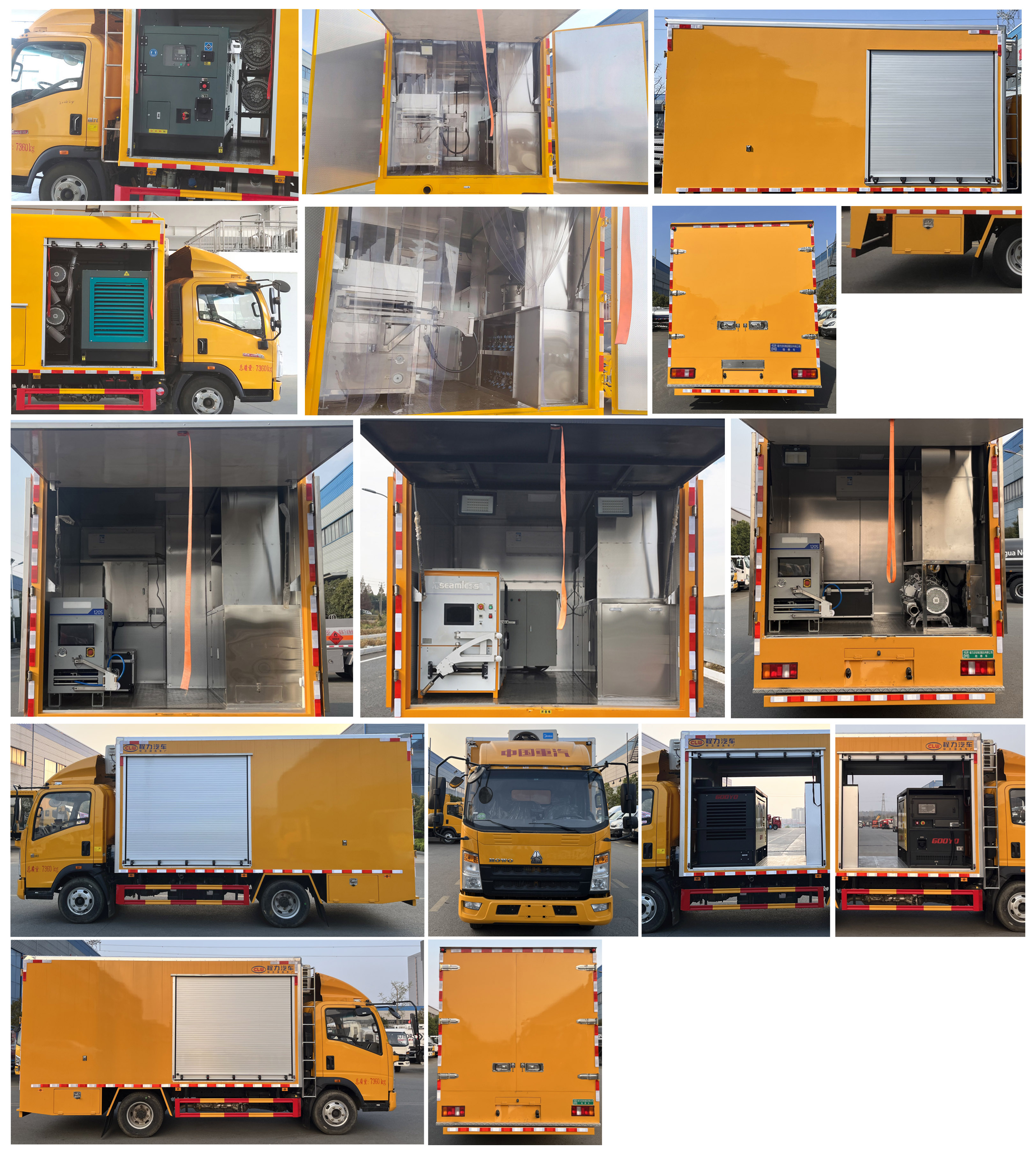 程力牌CL5070XJX6AHQ檢修車公告圖片