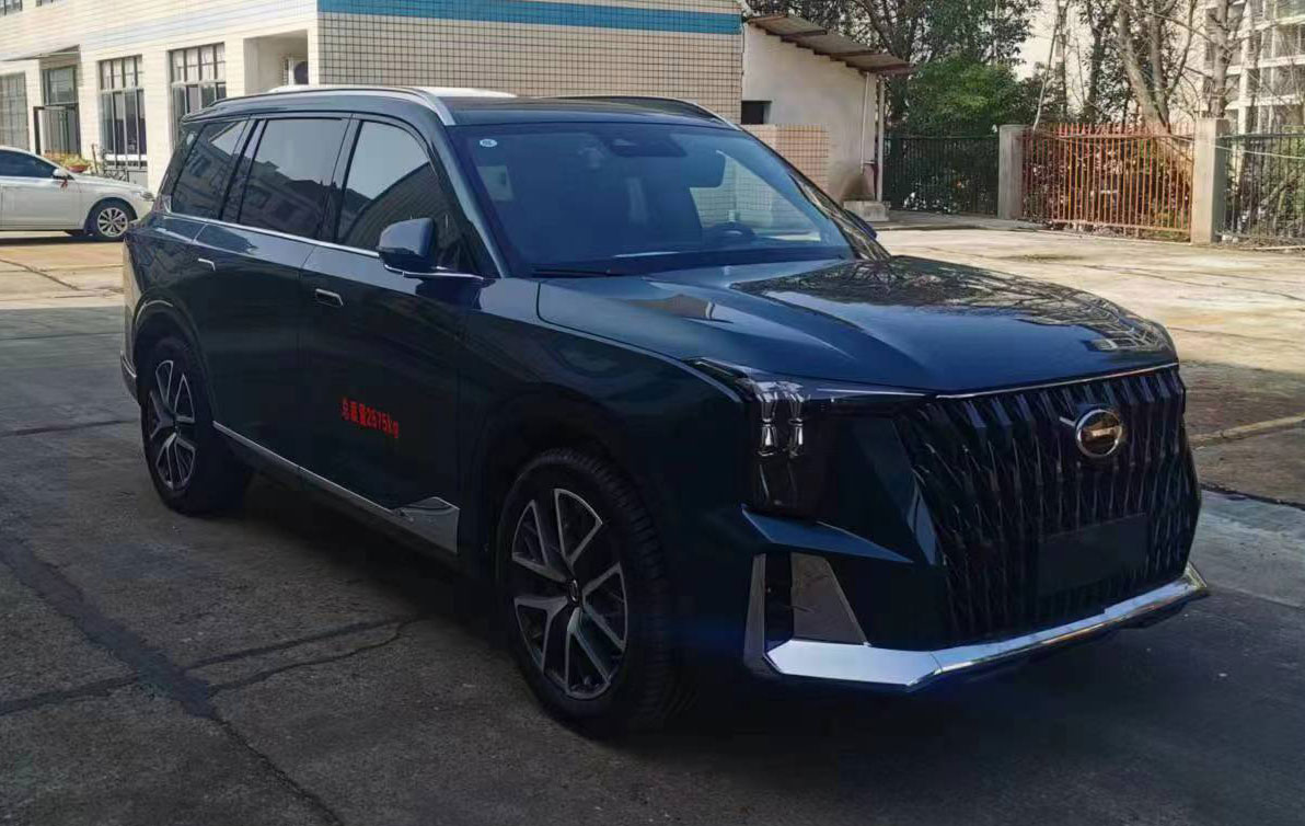 歌睿途牌GXC5032XSWHEV混合動力商務(wù)車公告圖片