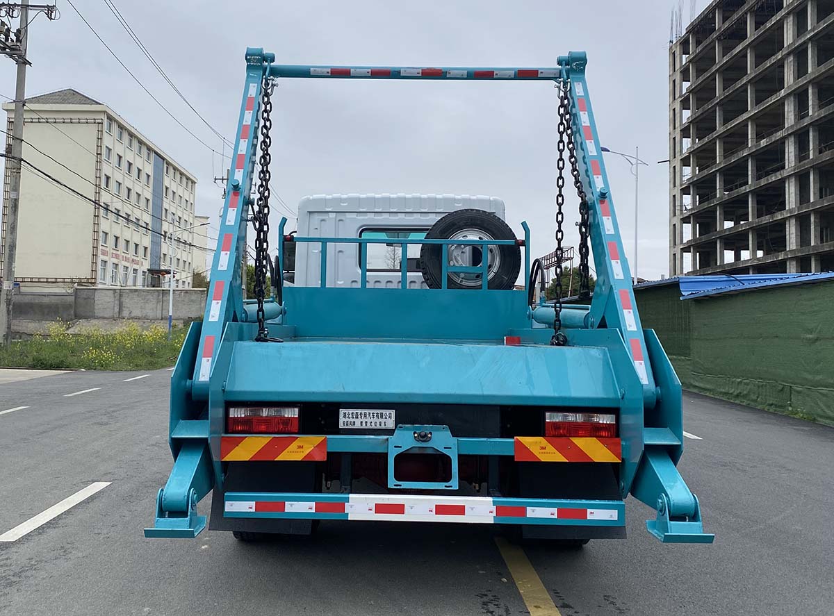 宏磊風(fēng)牌HLF5160ZBSE擺臂式垃圾車公告圖片