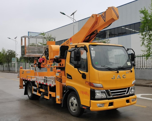 日昕牌HRX5042JGKHF6高空作業(yè)車公告圖片