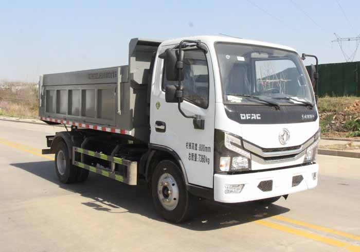 縱昂牌CLT5072ZLJEQ6自卸式垃圾車(chē)公告圖片