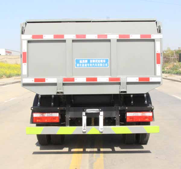 縱昂牌CLT5072ZLJEQ6自卸式垃圾車(chē)公告圖片