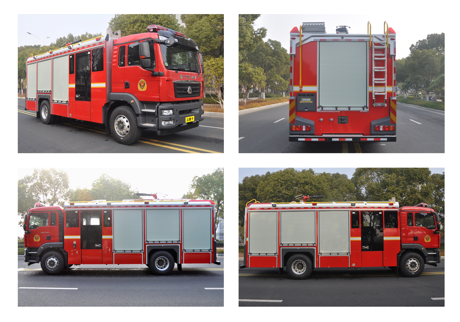 振翔牌MG5180GXFPM60/F6D泡沫消防車(chē)公告圖片