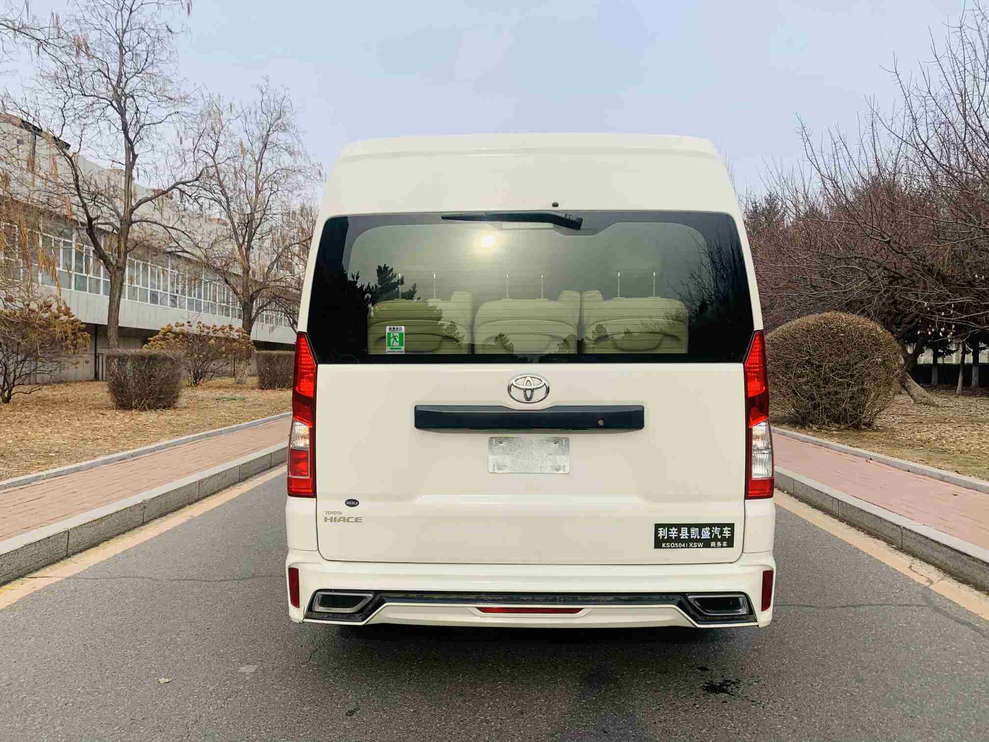 凱爍牌KSQ5041XSW商務車公告圖片