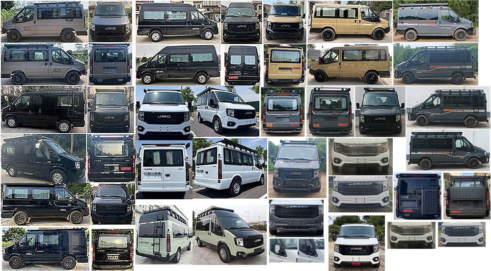力海通牌HLH5040TSYJX6宿營車公告圖片