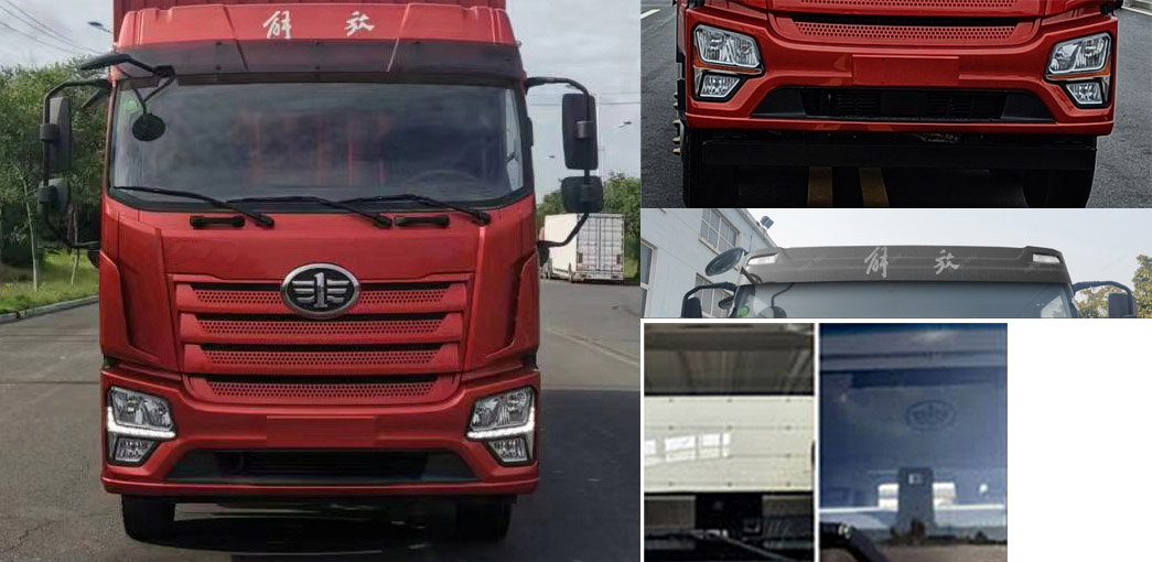 解放牌CA5310JSQP28K2L7T4E6A81隨車起重運(yùn)輸車公告圖片