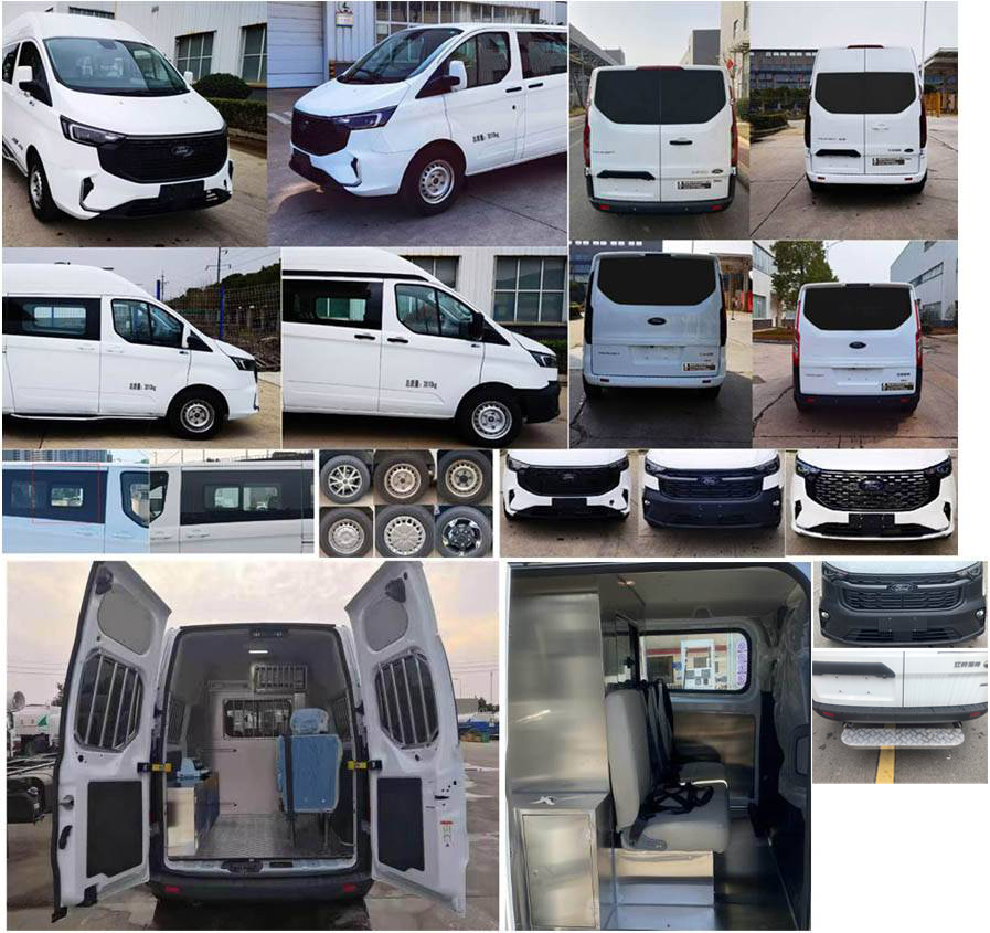 潤知星牌SCS5030XDWJX6流動服務(wù)車公告圖片