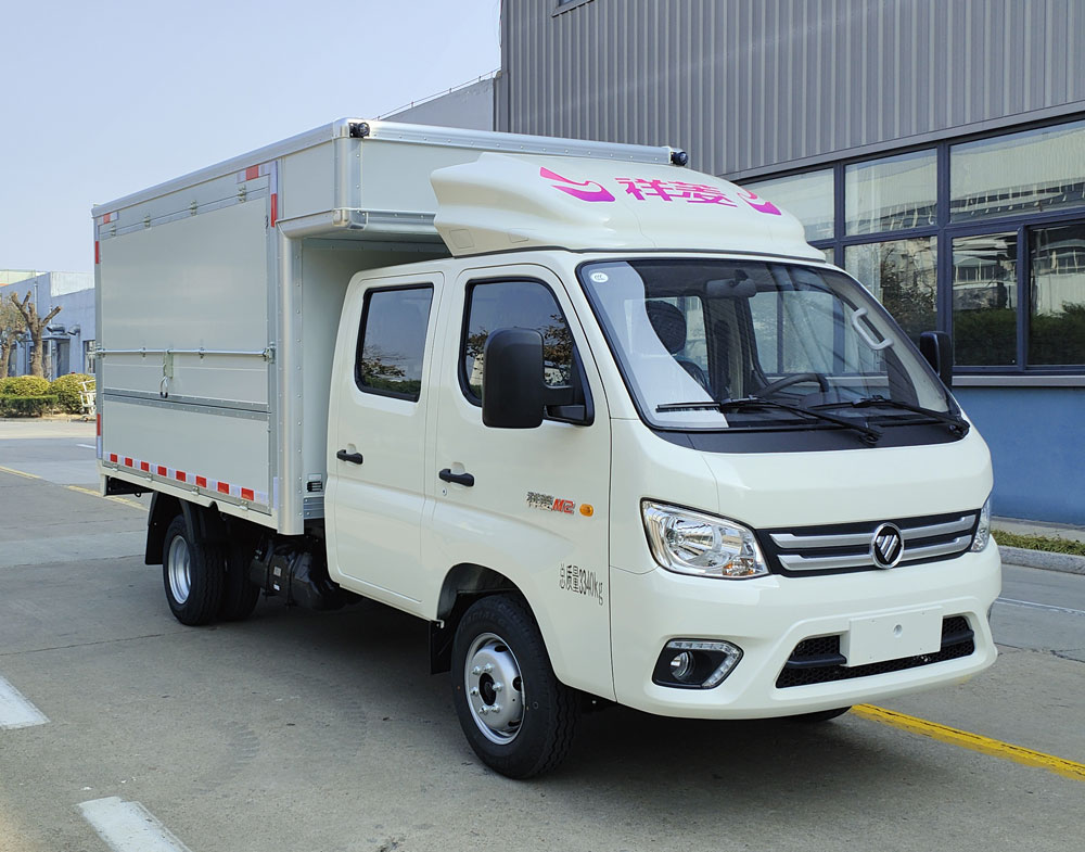 福田牌BJ5032XYK4AV5-11翼開啟廂式車公告圖片