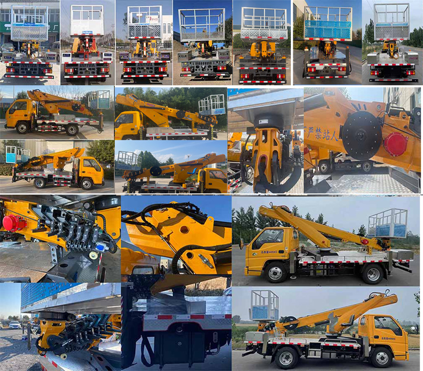 帝宏牌YTH5041JGK6JX高空作業(yè)車(chē)公告圖片