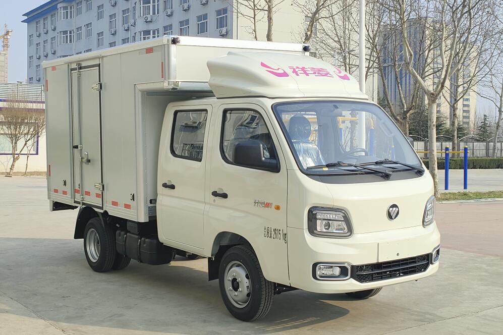 福田牌BJ5031XXY3AV4-62廂式運輸車公告圖片