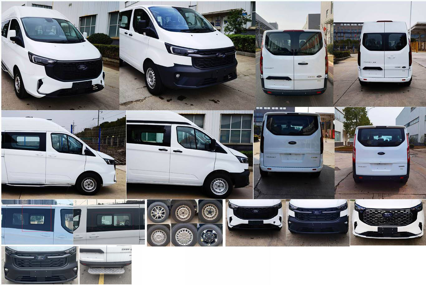 潤(rùn)知星牌SCS5031XDWJX6流動(dòng)服務(wù)車公告圖片