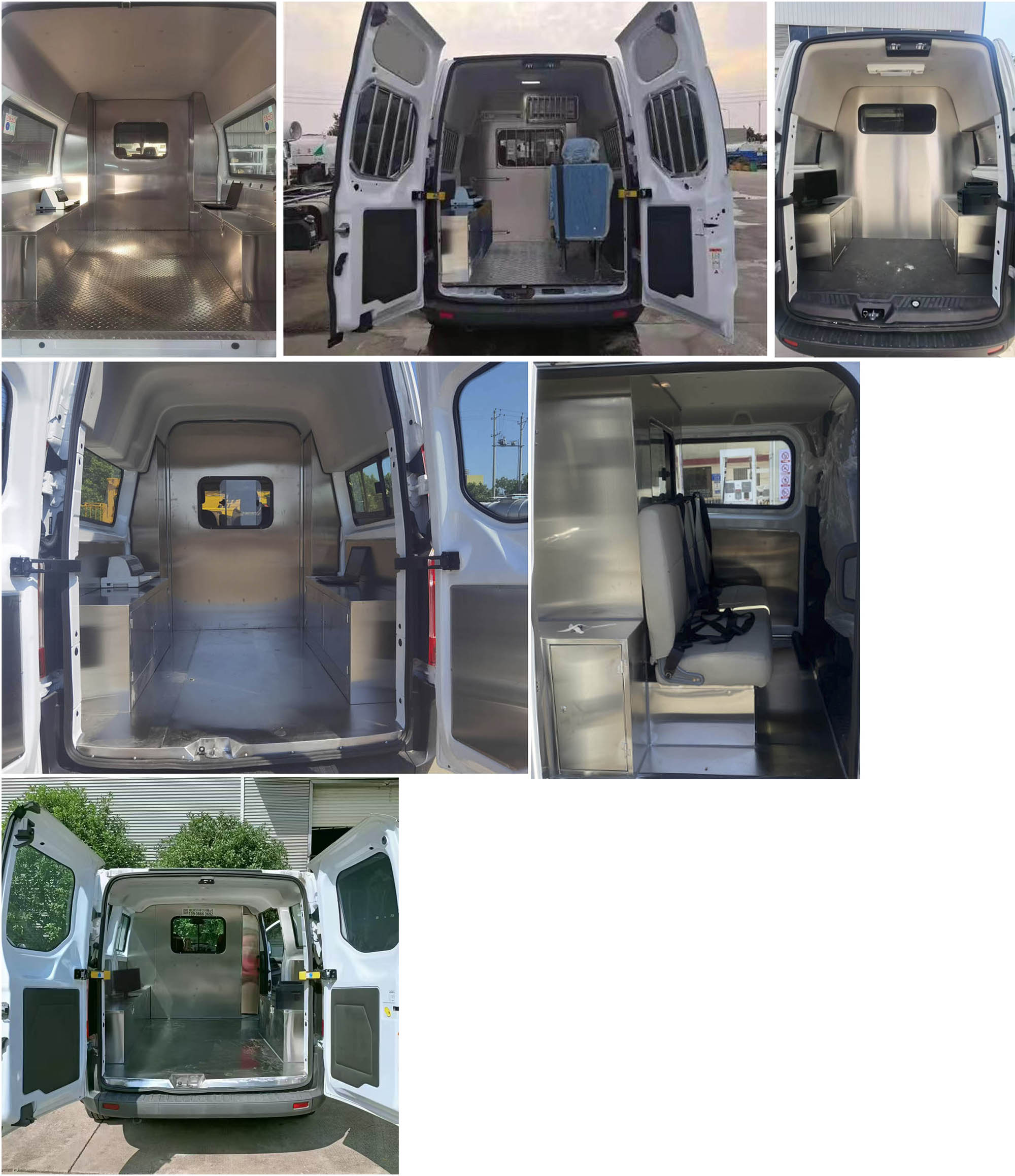 潤(rùn)知星牌SCS5031XDWJX6流動(dòng)服務(wù)車公告圖片