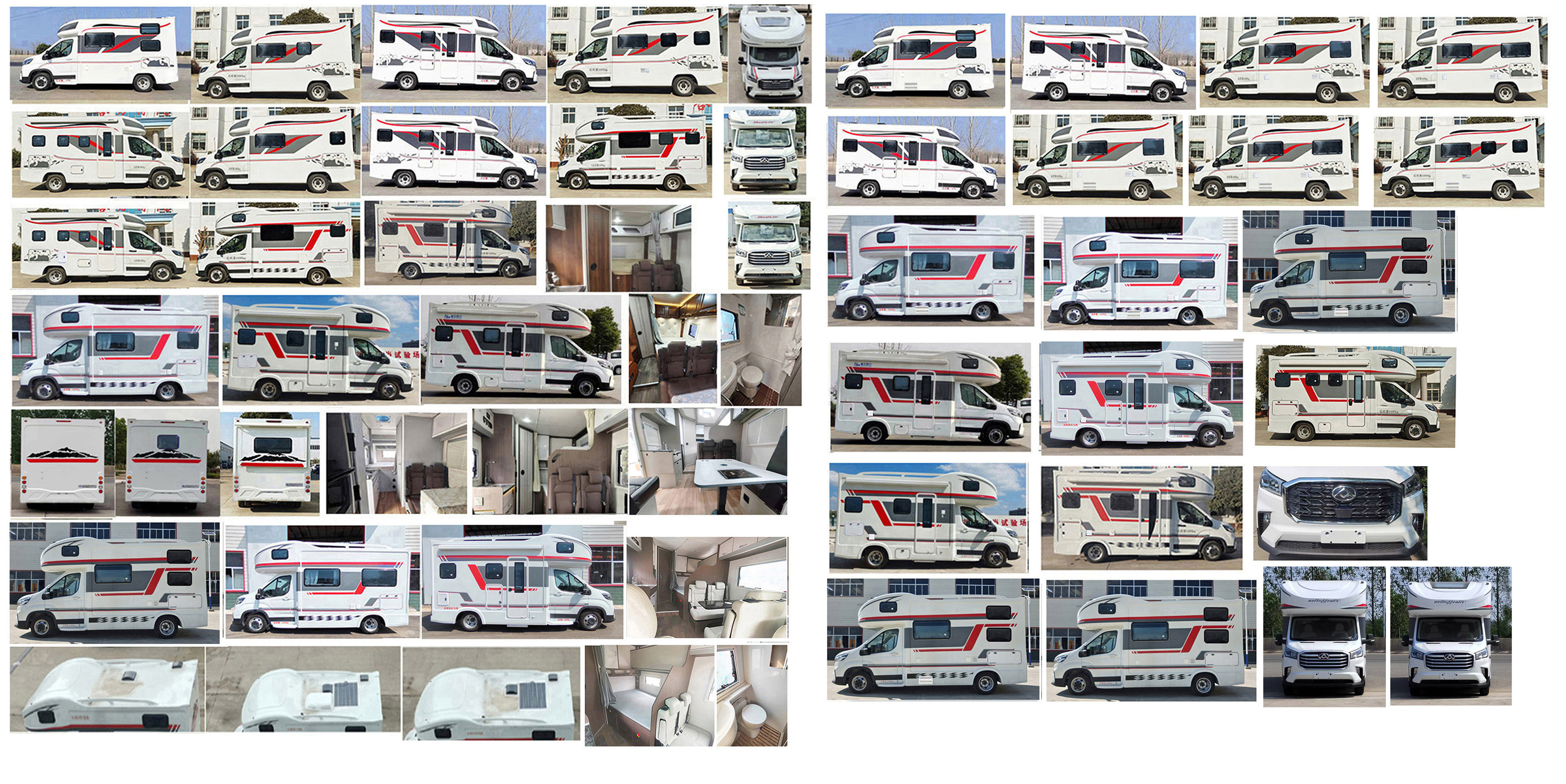 威爾特芬牌WTF5040XLJ6旅居車(chē)公告圖片