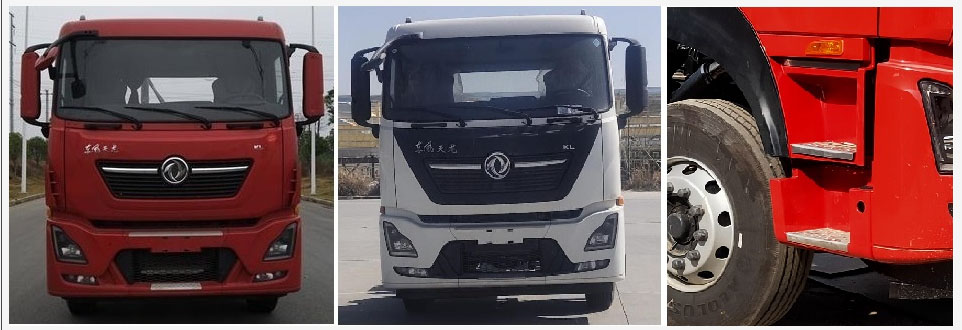 三聯(lián)牌YSY5320ZXXBEV純電動(dòng)車(chē)廂可卸式垃圾車(chē)公告圖片