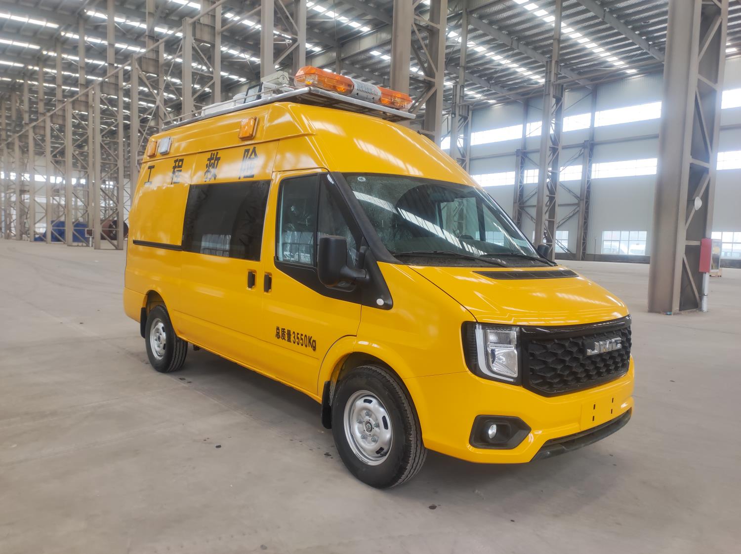 青索牌QJM5043XXHFSC救險車公告圖片
