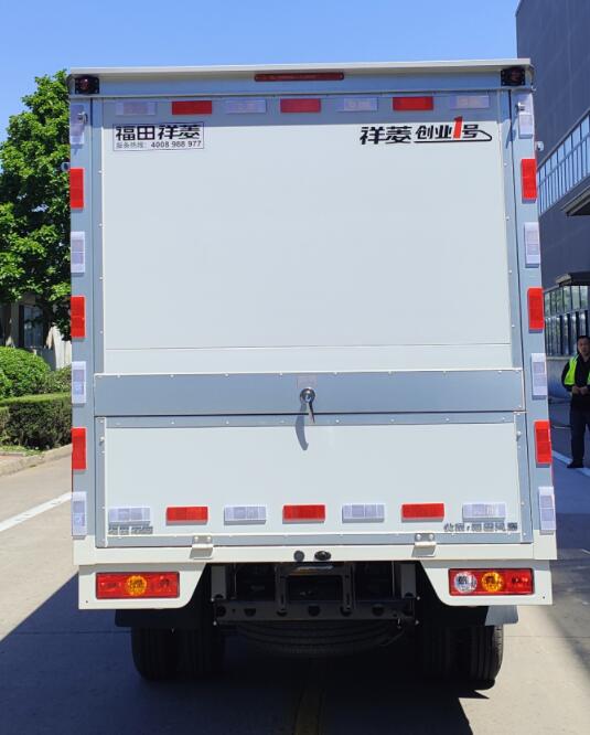 福田牌BJ5031XYK3AV4-62翼開啟廂式車公告圖片