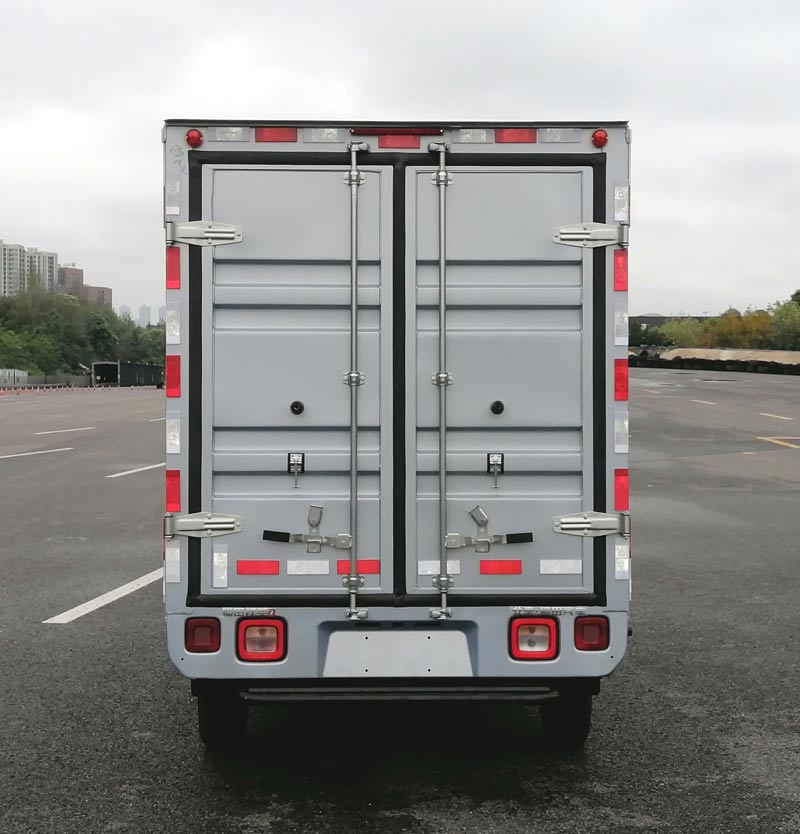 福田牌BJ5030XXY3AV5-72廂式運(yùn)輸車公告圖片