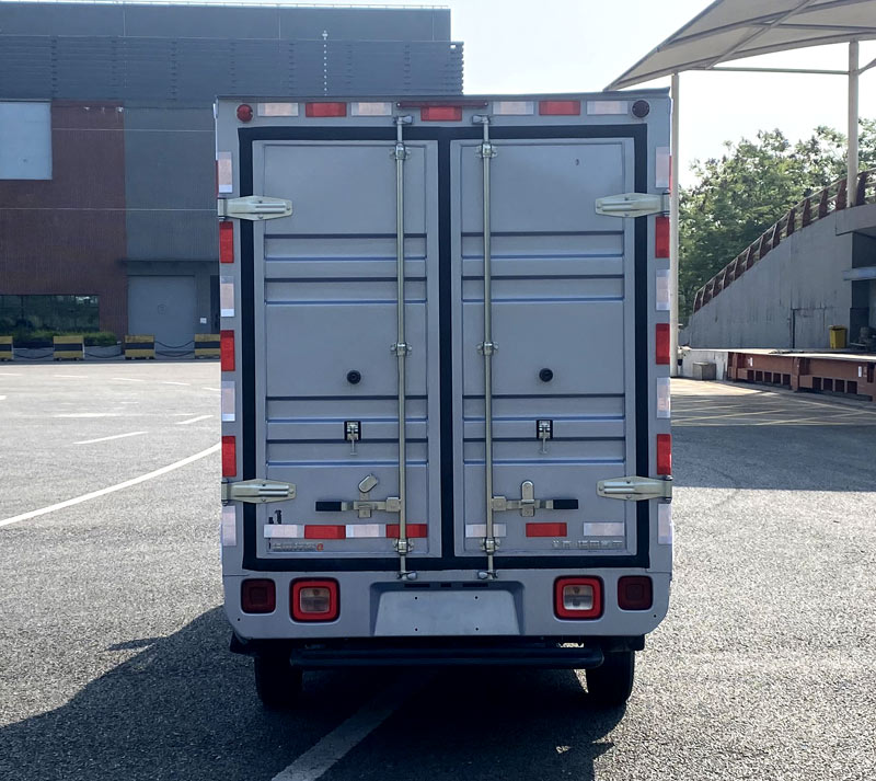 福田牌BJ5030XXY4JV5-70廂式運(yùn)輸車公告圖片