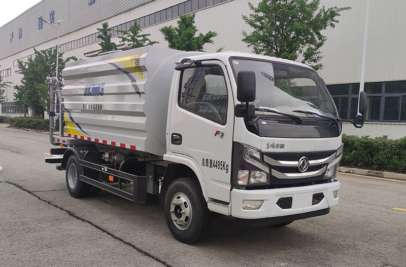 徐工牌DXA5040TYHD6路面養(yǎng)護(hù)車公告圖片