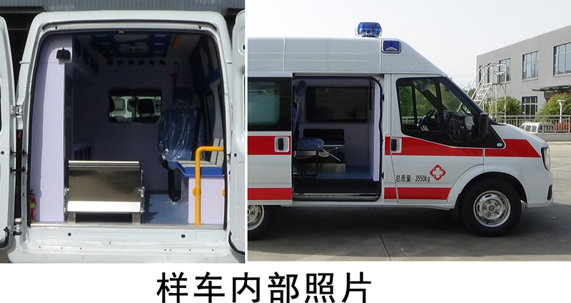 程力威牌CLW5043XJH6QT救護車公告圖片