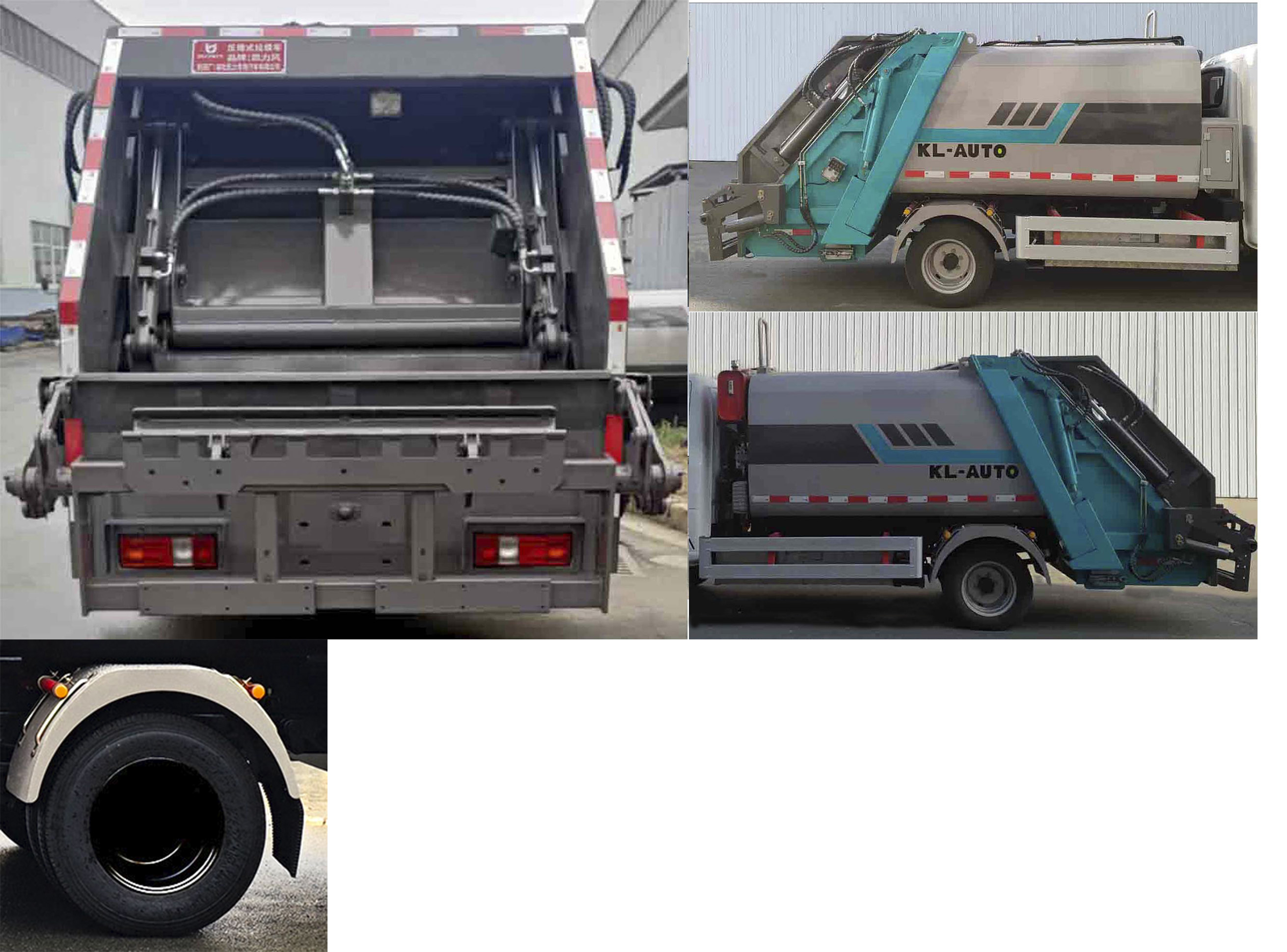 凱力風(fēng)牌KLF5041ZYSBEV純電動(dòng)壓縮式垃圾車公告圖片
