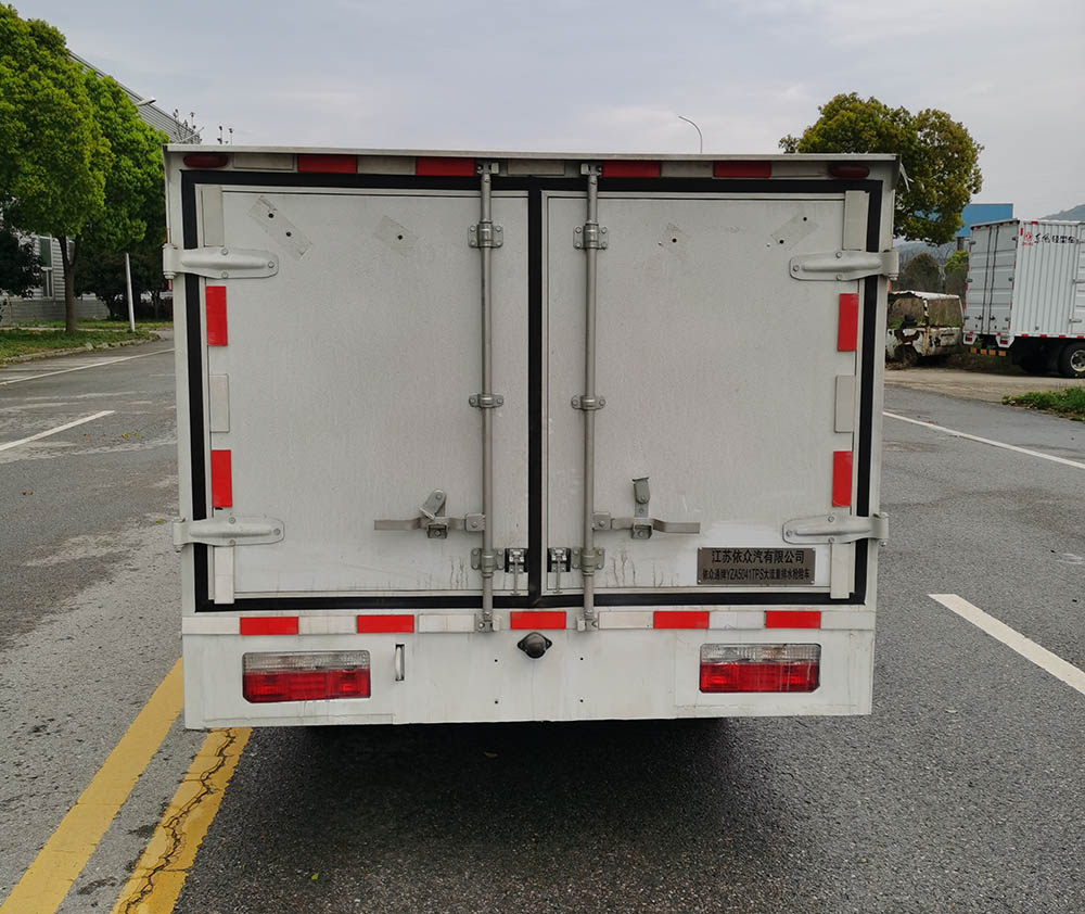 依眾通牌YZA5041TPS大流量排水搶險車公告圖片