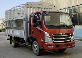 BJ5046CCY9JBA-56仓栅式运输车图片