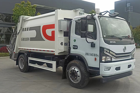 帝王環(huán)衛(wèi)牌HDW5141ZYSE6壓縮式垃圾車(chē)公告圖片