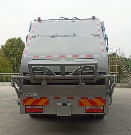 帝王環(huán)衛(wèi)牌HDW5141ZYSE6壓縮式垃圾車(chē)公告圖片