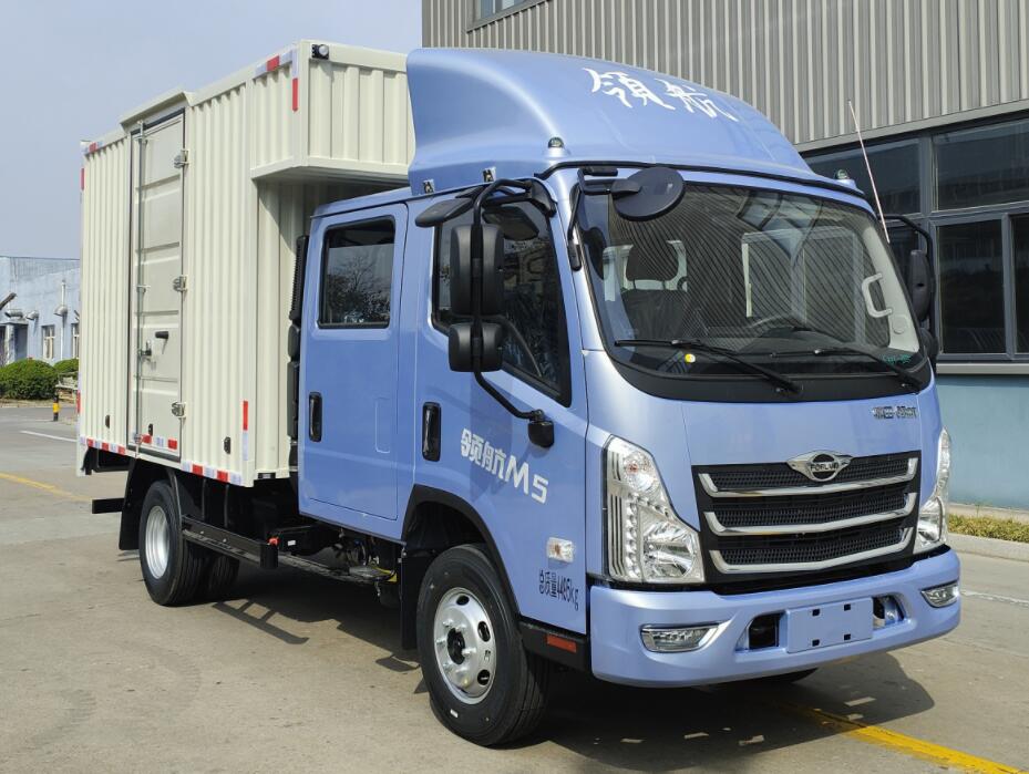 福田牌BJ5046XXY9ABA-56廂式運(yùn)輸車(chē)公告圖片