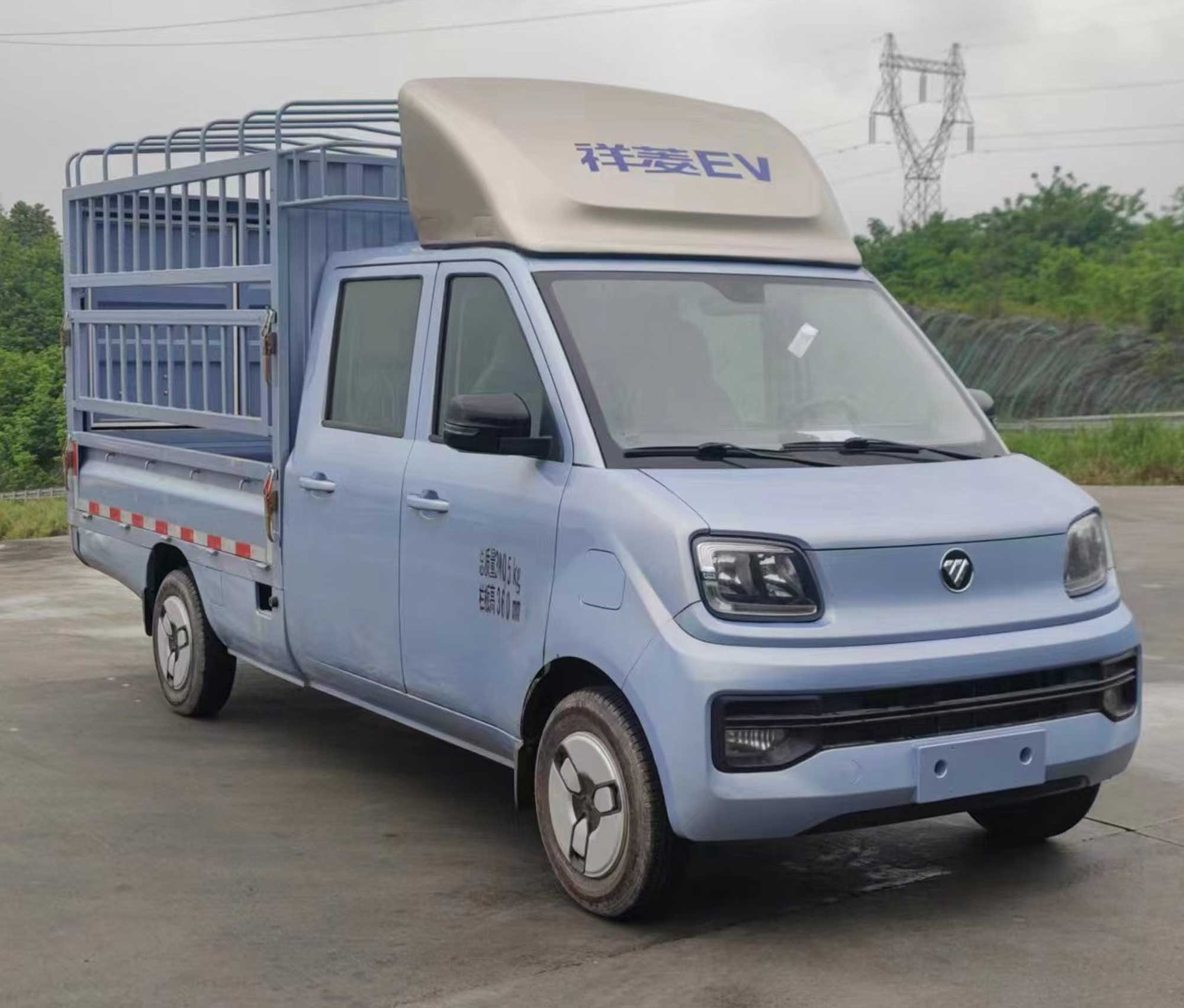 福田牌BJ5030CCYEV73純電動倉柵式運輸車公告圖片