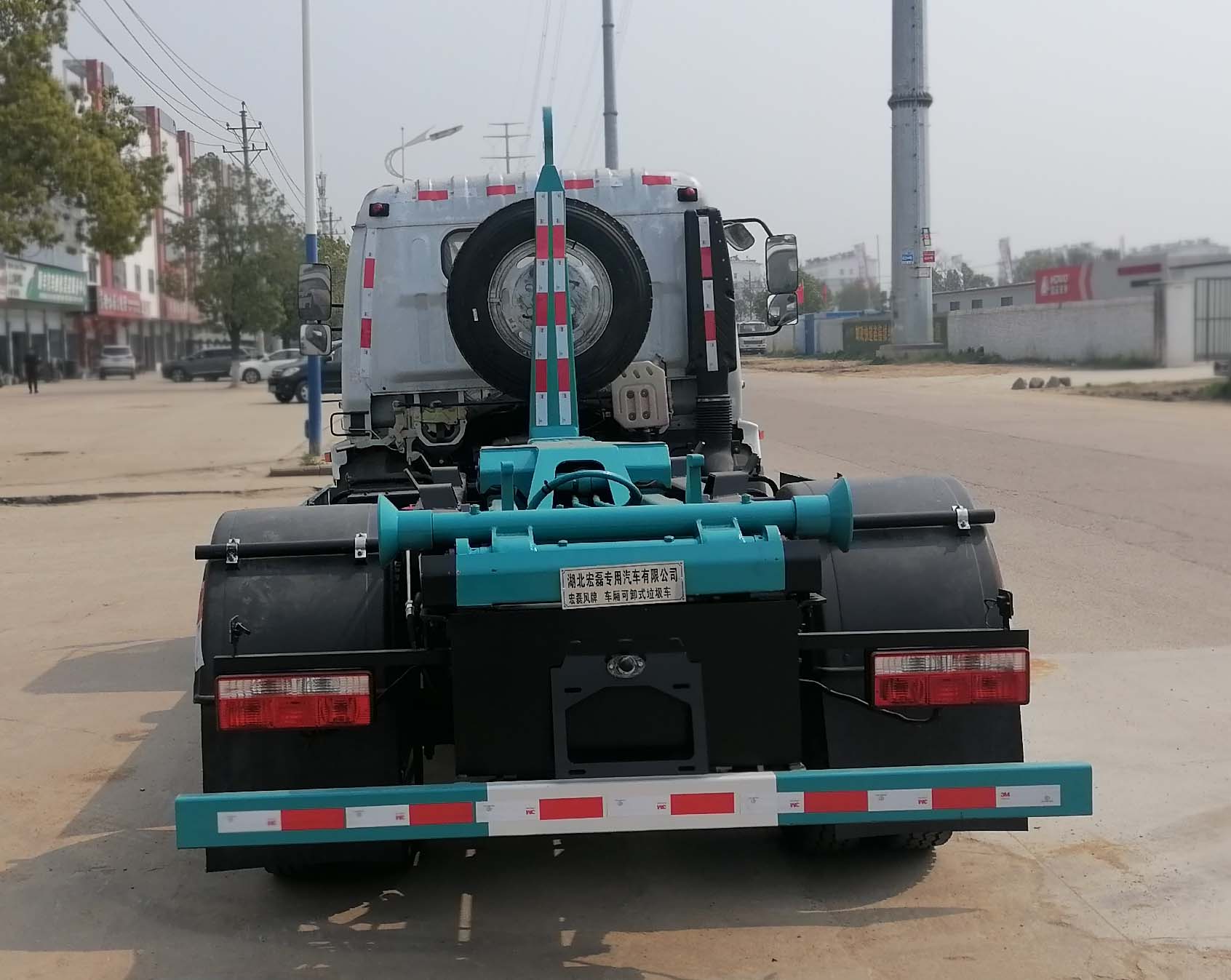 宏磊風(fēng)牌HLF5120ZXXE車廂可卸式垃圾車公告圖片