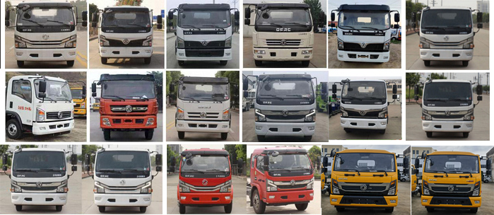 宏磊風(fēng)牌HLF5120ZXXE車廂可卸式垃圾車公告圖片