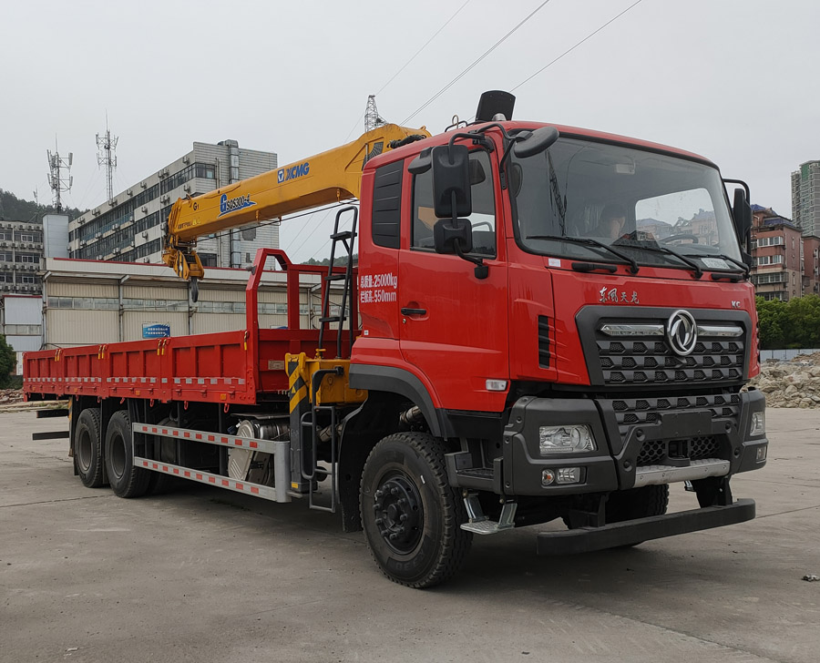 寶路隨車牌ABL5250JSQA7隨車起重運輸車公告圖片